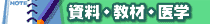 data_02.gif