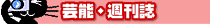 media_02.gif