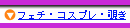tF`ERXvE`