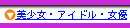 EAChED
