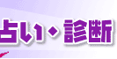 肢Eff