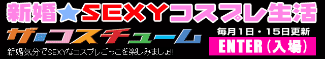 VSEXYRXv - URX`[
