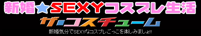 VSEXYRXv - URX`[