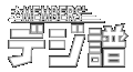 MEMBERS' �f�W��