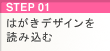 ͂fUCǂݍ