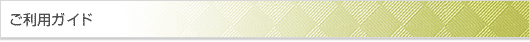 t@C`ɂ