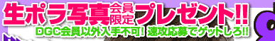j`nqh