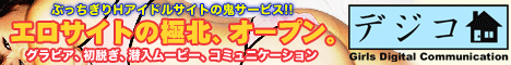 �f�W�R
