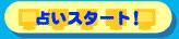 肢X^[g{^