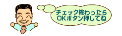 `FbNIOK{^Ă