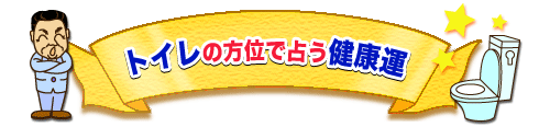 gC̕ʂŐ肤N^