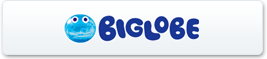 BIGLOBE