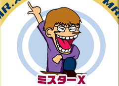 ~X^[X