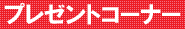@ʍU