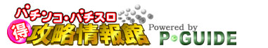 p`REp`X