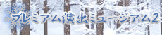 v~Ao~[WA
