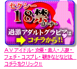 18֓͂炩I