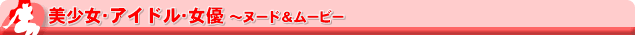 EAChED@`k[h[r[