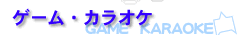 Q[EJIP