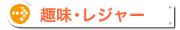 EW[