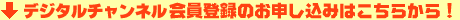 tbVACEfW^`lo^̂\݂͂炩I