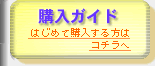 wKCh