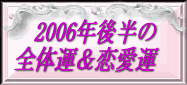 �Q�O�O�U�N�㔼�̑S�̉^�������^