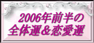 �Q�O�O�U�N�O���̑S�̉^�������^