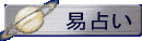 Ր肢
