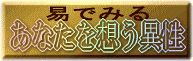 Ղł݂邠Ȃzِ