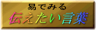 Ղł݂邠̐l`t́H