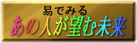 ̐l]ނȂƂ̖