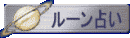 [肢