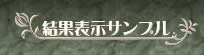 ʌ{