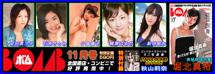 {1@129(y)