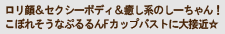 灕ZNV[{fBn̂[I@ڂꂻȂՂFJbvoXgɑڋ߁