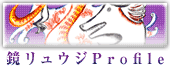 EWProfile