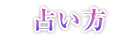 ꤤ