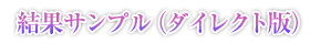 ̥ץ(쥯)