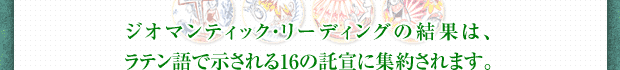 ޥƥå꡼ǥ󥰤η̤ϡƥǼ16˽󤵤ޤ