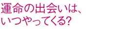 ^̏o́AĂH