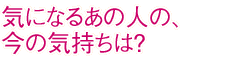 CɂȂ邠̐ĺA̋ĆH