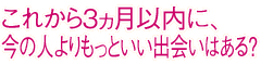 ꂩRȓɁA̐lƂo͂H