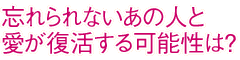 YȂ̐lƈ\́H