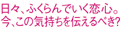 XAӂłSBA̋C`ׂH