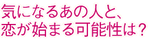 CɂȂ邠̐lƁAn܂\́H