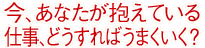 AȂĂdAǂ΂܂H