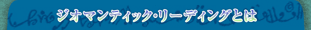 ޥƥå꡼ǥ󥰤Ȥ