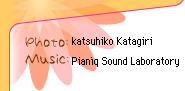 PhotoFKatsuhiko KatagiriEMusicFPianiq Sound Laboratory