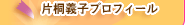 Ћˋ`qvtB[